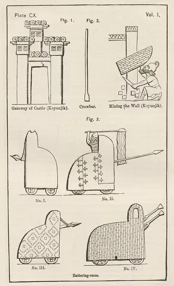 plate110